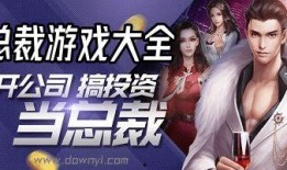 黎明觉醒国际服最新爆料,神秘势力崛起，战火重燃全球