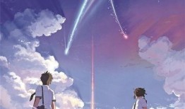 你的名字千影在线观看,探寻神秘光影世界的奇幻之旅