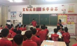 文武学校爆料视频最新版,揭秘校园内幕与真实情况