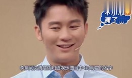 沈腾爆料恋人是谁视频,揭秘神秘恋人身份之谜