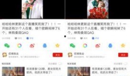 娱乐圈最新爆料直播视频,直播视频揭秘明星幕后真相！